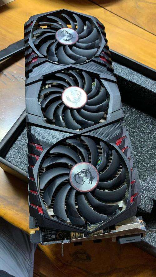 MSI 1080Ti Gaming X Trio