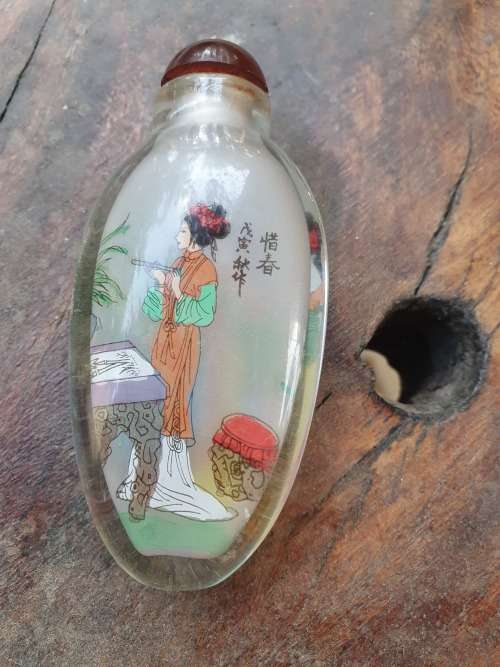 3RD OF THE GLASS VINTAGE CHINESE SNUFF BOTTLES WITH INTERNAL PAINTED BEAUTIFUL WOMAN