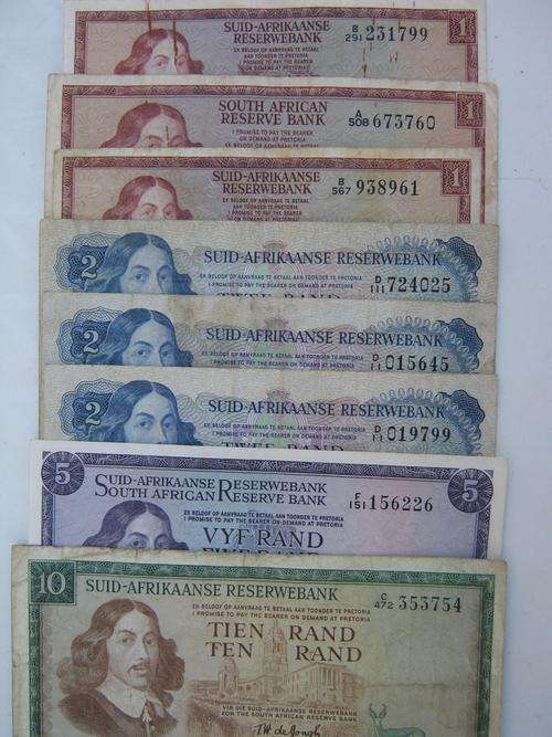 Old South African Bank Notes