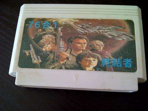 old school 8 bit cartridge 76 in 1