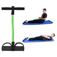 SIT UP BODYBUILDING EXPANDER