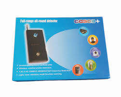 FULL-RANGE ALL-ROUND DETECTOR