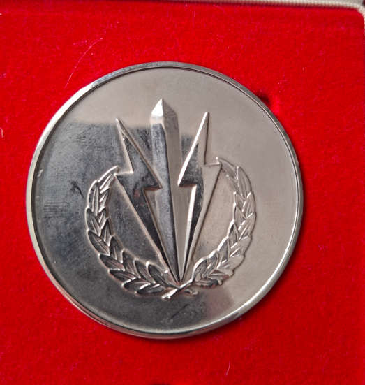 4 SAI BN Commemorative Coin (No 21 of 25)