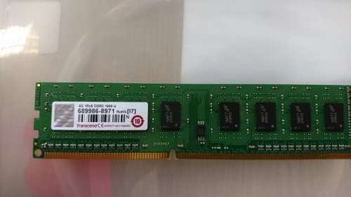 Intel Core i3 4170 / 3.7 GHz processor with 4GB DDR3 1Rx8 Transcend 1600 Memory Combo