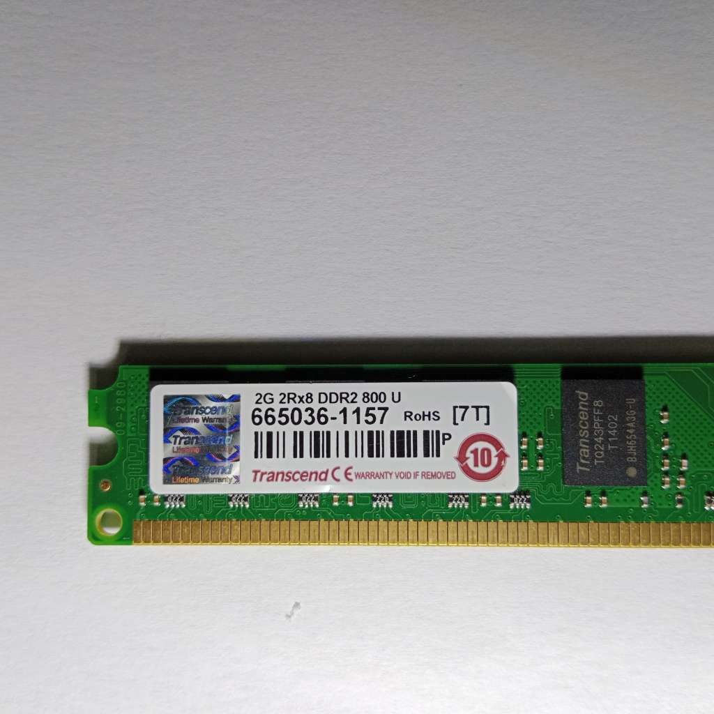 Transcend 2GB DDR2-800 240-pin DIMM Low Profile Desktop Memory