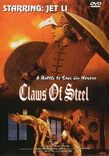 Claws of Steel aka Last hero in China (Jet Li)  DVD