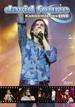 David Fourie: Kaboemielies live - DVD - nuut  (SA Music)