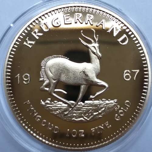 Krugerrand 1oz 1967 REPLICA: NOT real gold!