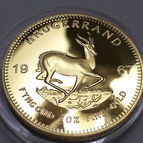 Krugerrand 1oz 1967 REPLICA: NOT real gold!