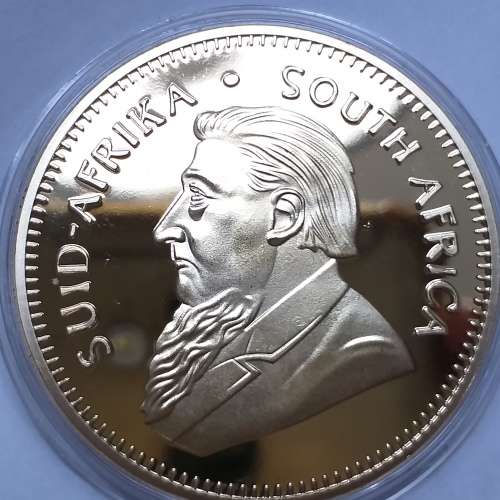 Krugerrand 1oz 1967 REPLICA: NOT real gold!