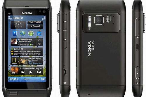 Nokia N8 (NEW- Sealed in box)