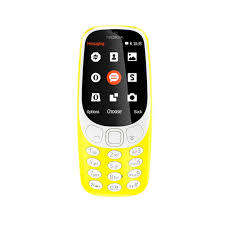 Nokia 3310 2017 dual sim