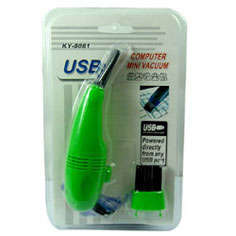 USB COMPUTER MINI VACUUM