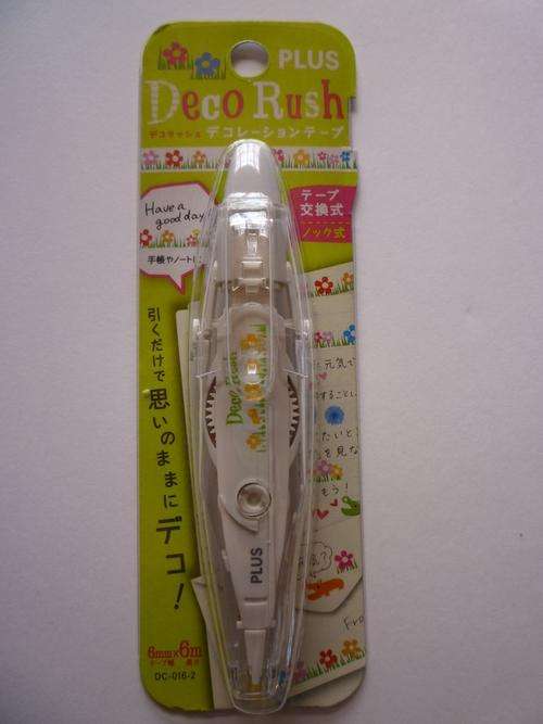 PLUS DECO RUSH- SPRING FIELD