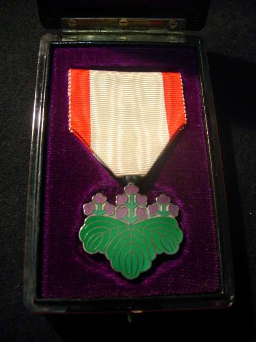 JAPAN - WW2 ORDER OF THE RISING SUN - 7th CLASS
