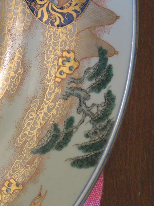 JAPANESE PORCELAIN IMARI CHARGER - 18 Inches