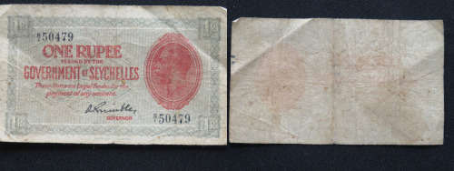 THE GOVERNMENT OF SEYSHELLES - ONE RUPEE BANK NOTE - KGV - V.SCARCE