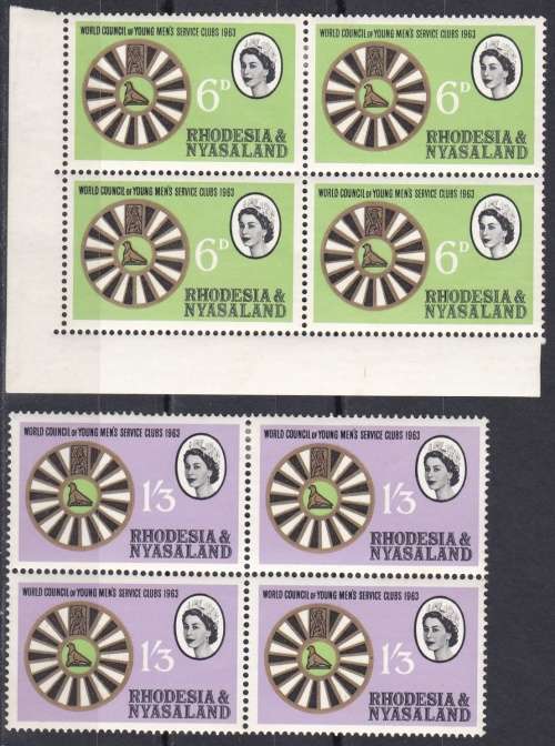 Rhodesia & Nyasaland 4 x Mint blocks of 4 1964