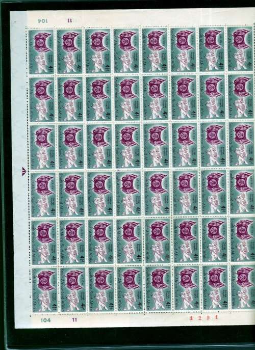 Orange Free State Centenary