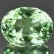 Beautiful Oval Natural Green Amethyst - 2.92ct