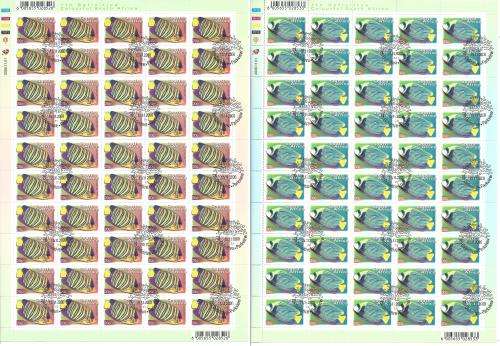 RSA 7th Definitive Series in Full Sheets CTO Cancelled x 23 (SACC @ R5,000-00)