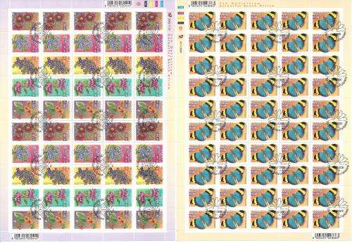 RSA 7th Definitive Series in Full Sheets CTO Cancelled x 23 (SACC @ R5,000-00)