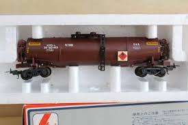 LIMA 302917 South African Railways XPD Tanker Wagon HO Scale