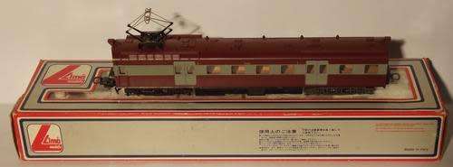 LIMA HO: SAR/SAS Suburban 3rd Class Dummy Unit in Excellent Condition -Boxed