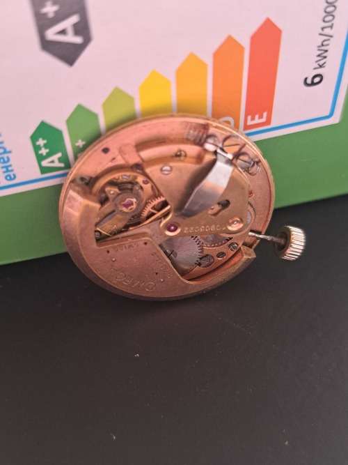 Omega Bumper Movement