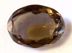8.550ct Natural SMOKEY QUARTZ