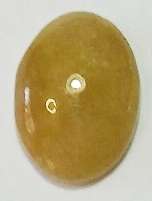 0.910ct Natural Yellow AVENTURINE