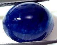 4.720ct Natural SAPPHIRE Cabochon