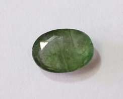 0.880ct Natural EMERALD Oval