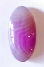 17.050ct Natural CHEVRON AMETHYST Cabochon