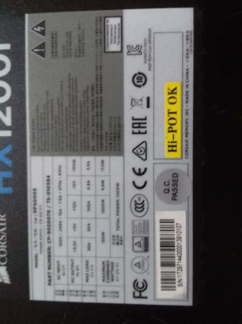 HXi Series HX1200i High-Performance ATX Power Supply 1200 Watt 80 Plus® PLATINUM Certified PSU