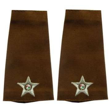 S.A.D.F. - SECOND LIEUTENANT SLIP-ON RANK INSIGNIA - PAIR.