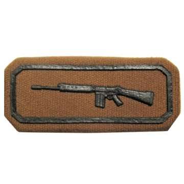 S.A.D.F SHOOTER/MARKSMAN SKIET BALKIE WITH PINS.