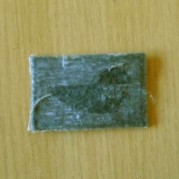 S.A.N.D.F Air Supply Cloth Breast Badge.