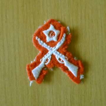 Army Cadet Sharpshooter Cloth Badge.