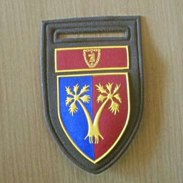 S.A.D.F - 101 Workshop With Army Battle School Command Bar With Pin In Place.