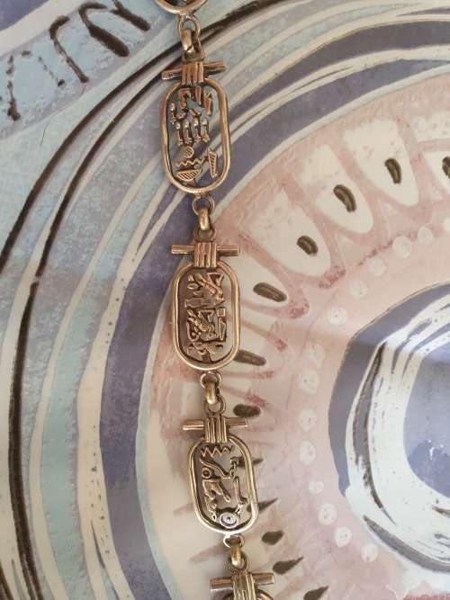 Vintage Silver Egyptian,