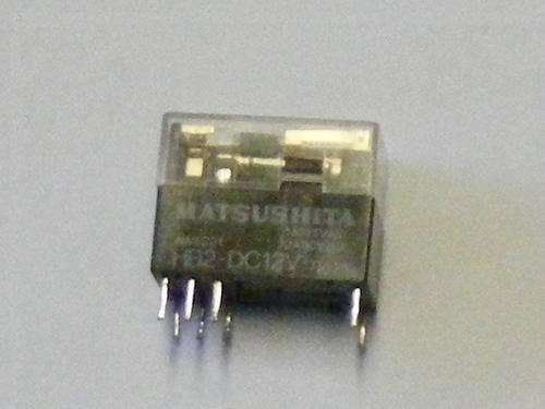 DPDT relay - HB2DC12V