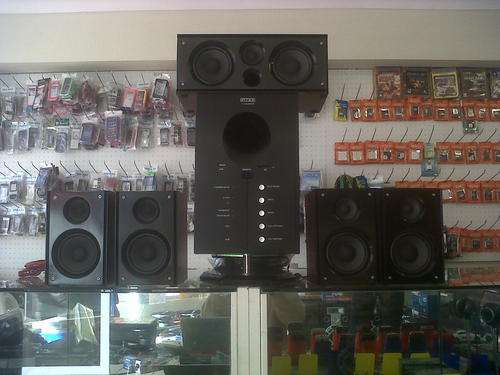 Intex Surround Sound System