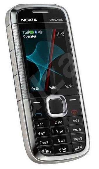 Nokia 5130 ExpressMusic unused in sealed box