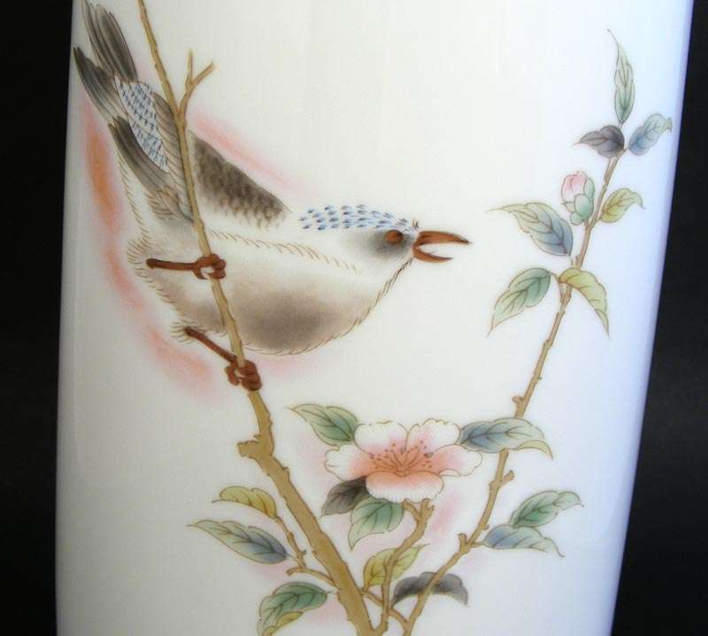 Beautiful Japanese Porcelain Vase with hand painted bird