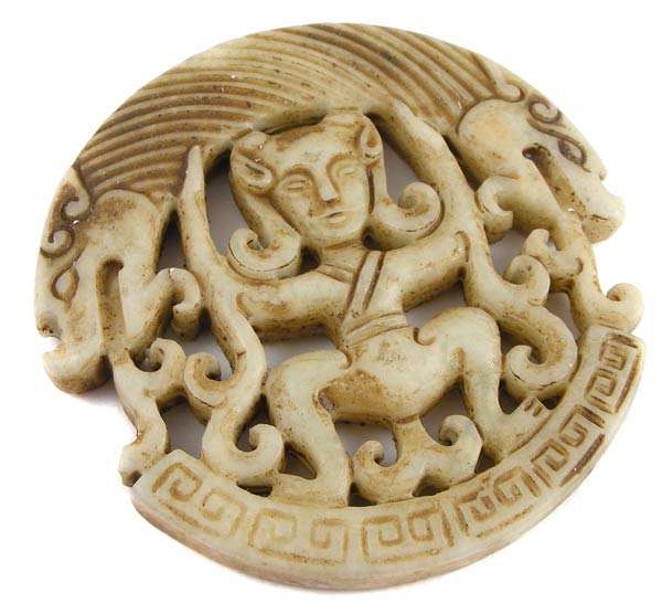Chinese Hand Carved Nephrite Jade Amulet - 70mm diameter - Oriental Art/Culture