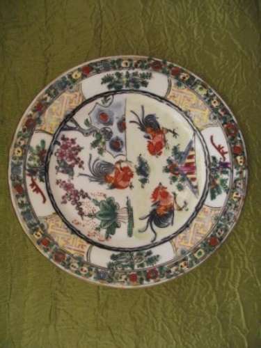 Wall Plate - Highly Detailed - China