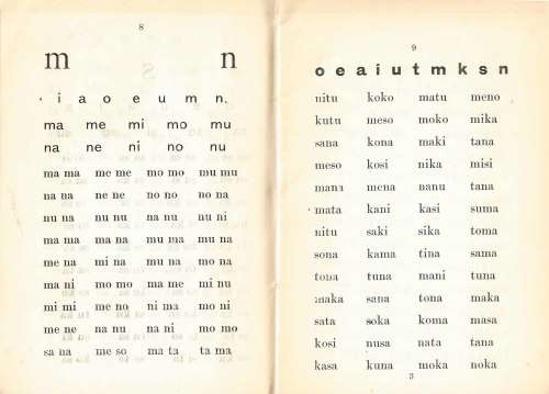 Evitu Dia Zaya booklette. c.1904.