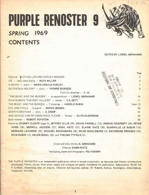 The Purple Renoster No 9 c.1969