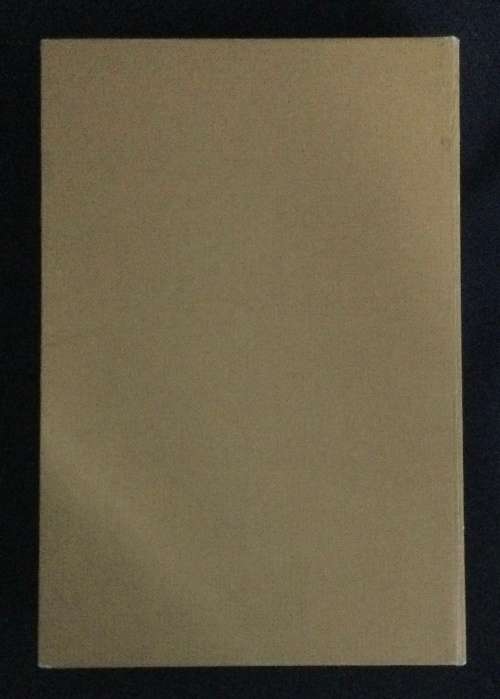 A short Instruction in the Binding of Books. c.1977.